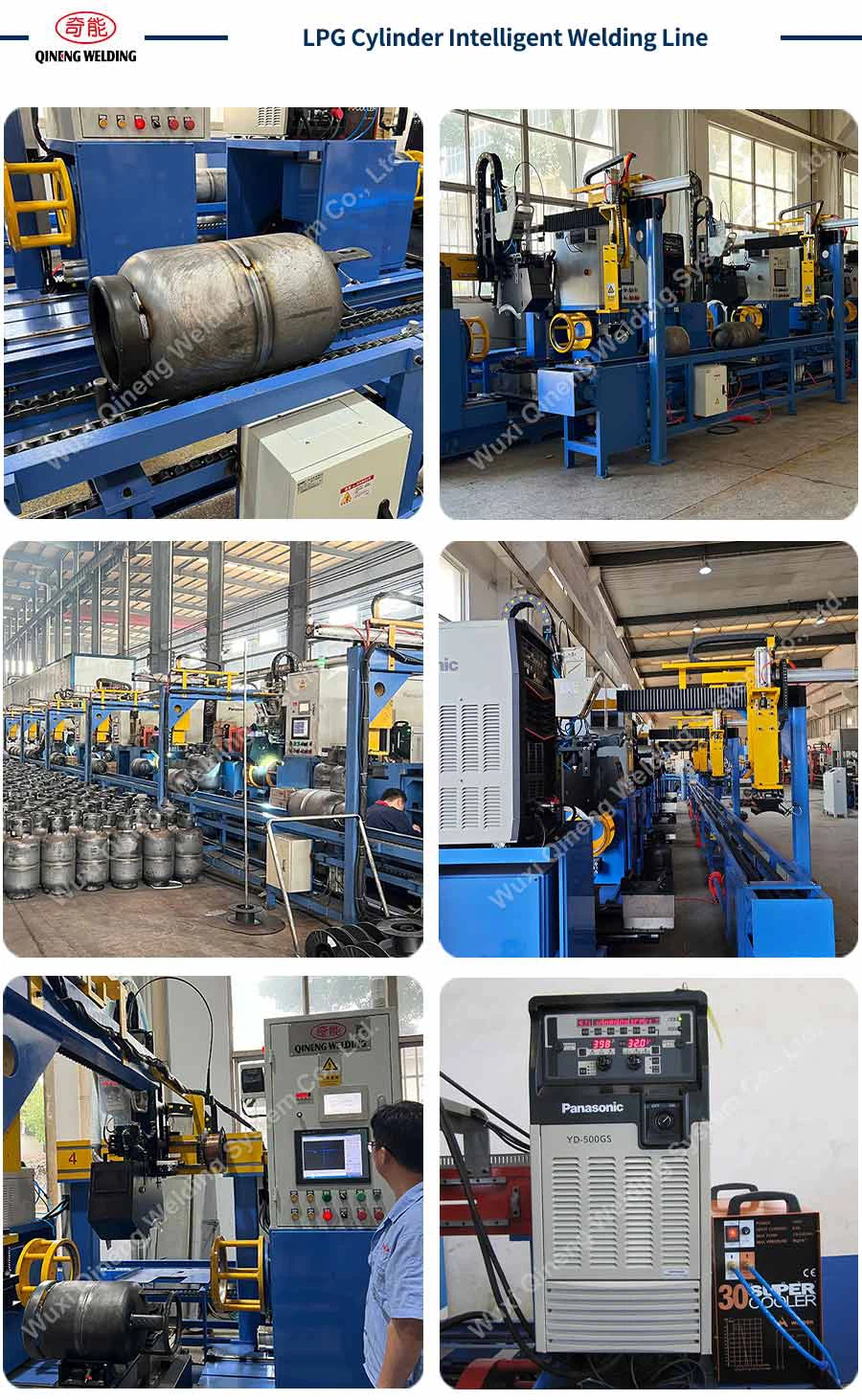 LPG Cylinder Intelligent Welding Line